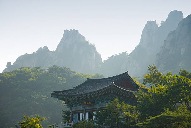 Buddhist Temple in Korea stock photo