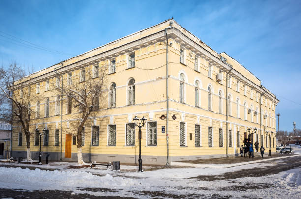 Building of Orenburg State Pedagogical University, corner of Sovetskaya and Naberezhnaya streets stock photo