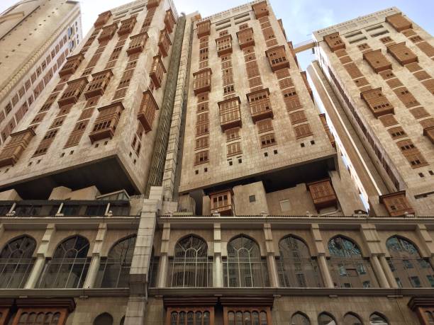 Buildings in Mecca stock photo