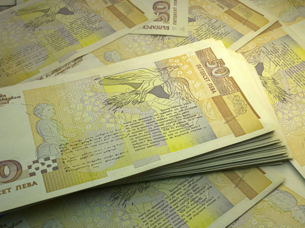 Bulgarian banknotes. Bulgarianlev bills. 50 BGN levove. Business, finance background. stock photo