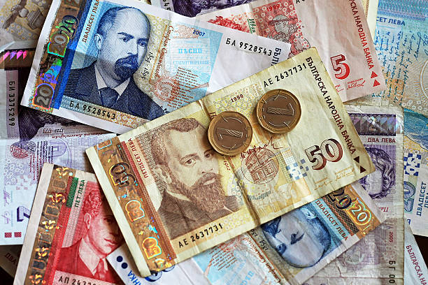 Bulgarian money stock photo