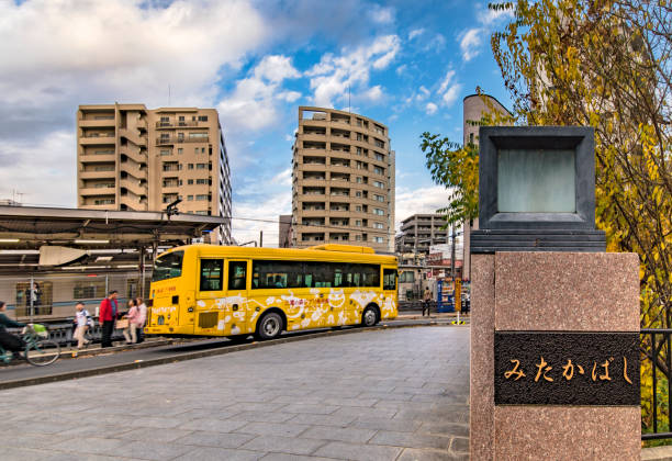 Best Bus Cartoon Animation Transportation Stock Photos Best Bus Cartoon Animation Transportation Stock Photos