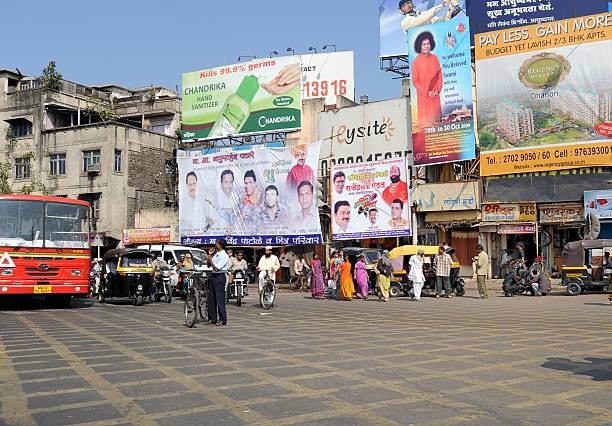 Business District in Pune, India stock photo