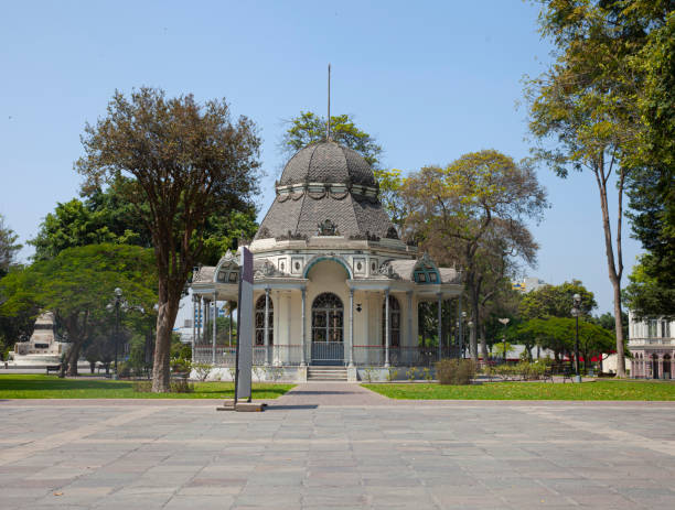 Byzantine Pavilion in Lima, Peru stock photo