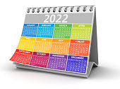 istock Calendar 2022 1332100729