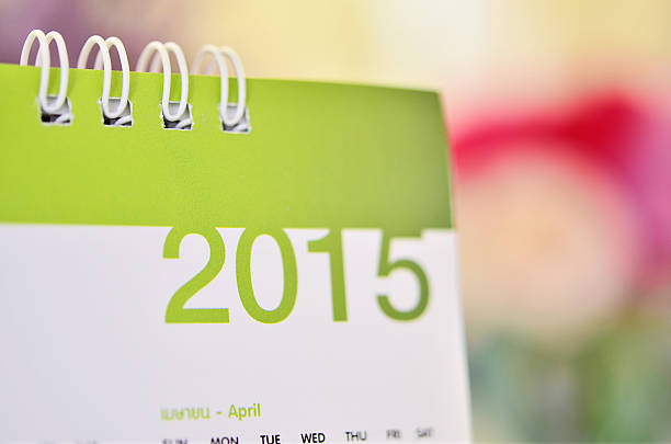 calendario de 2015 - 2015 fotografías e imágenes de stock