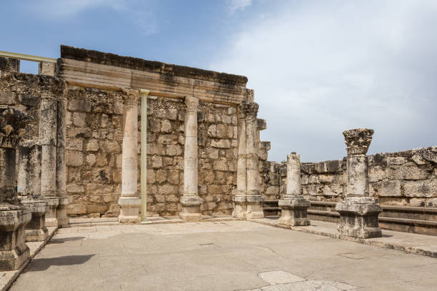 Capernaum, Israel stock photo