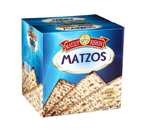 Cardboard box of Matzot Rishon Matzos stock photo