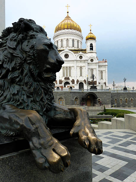 Cathedral of Christ the Saviour stock photo