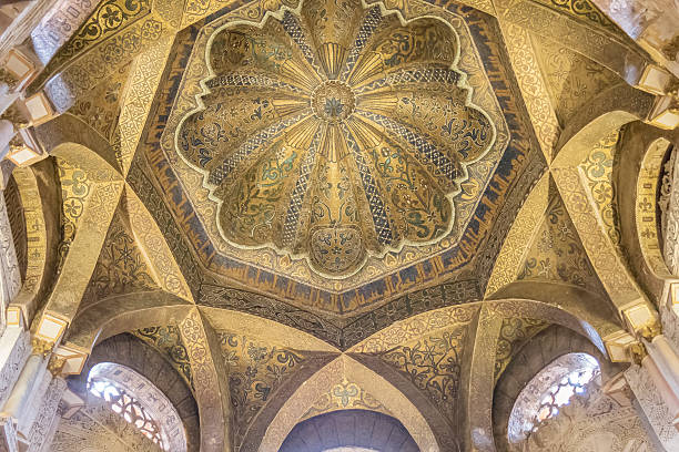 Cathedral of Cordoba Mosque, Spain Cathedral of Cordoba Mosque, Spain cordoba mosque stock pictures, royalty-free photos & images