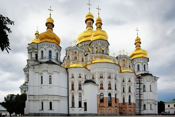 Cathedral of the Dormition in Kyiv Pechersk Lavra in Kyiv Ukraine stock photo