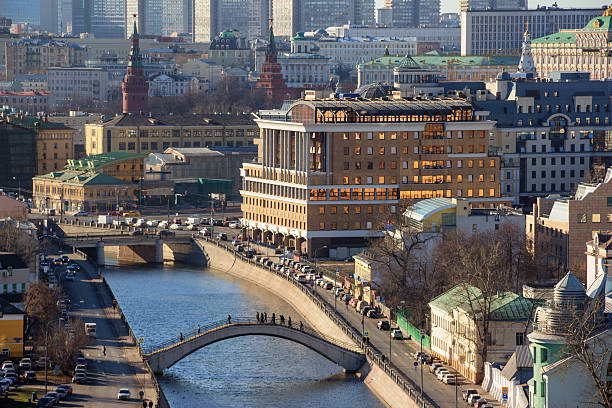 Center of Moscow stock photo