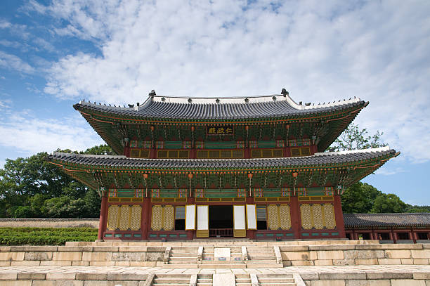 Changdeokgung Palace stock photo