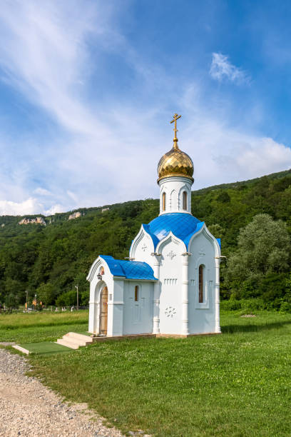 Chapel at the site of the execution of the Cossacks near the village of Dakhovskaya, Republic of Adygea, Russia stock photo