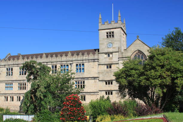 Charles Darwin library in Shrewsbury, Shropshire, UK stock photo