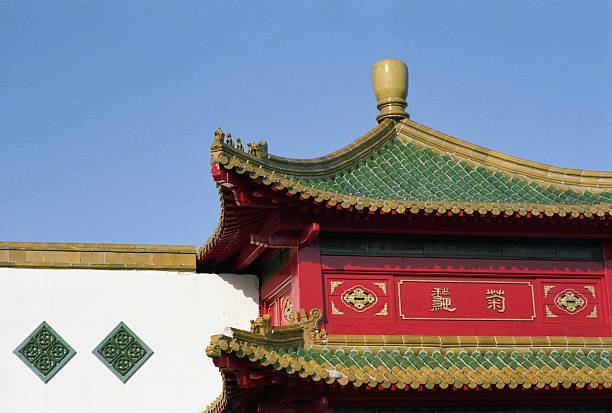 Chinese Architecture stock photo