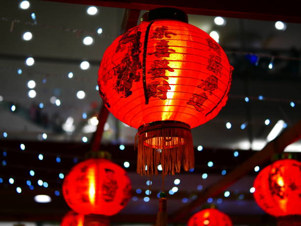 chińskie latarnie na nowy rok - happy new year zdjęcia i obrazy z banku zdjęć