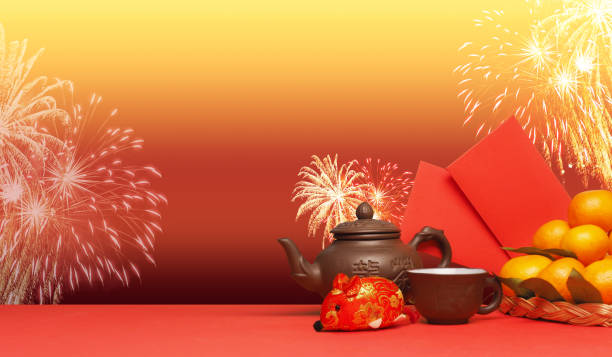 Korean New Year Stock Photos Pictures Royalty Free Images Istock