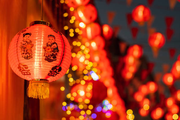 китайские новогодние фонари в чайнатауне. - happy new year стоковые фото и изображения