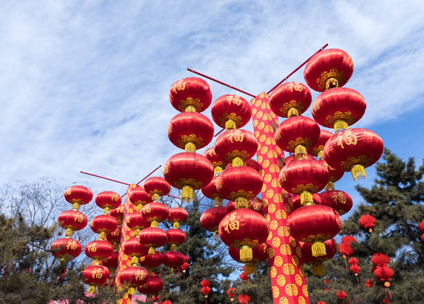 Chinese new year hanging Red lanterns