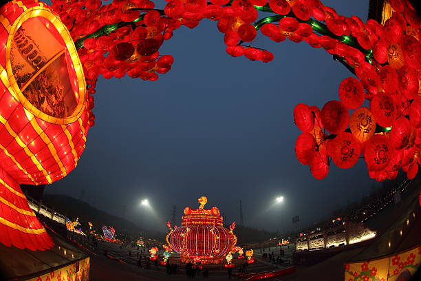 Chinese Year stock photo