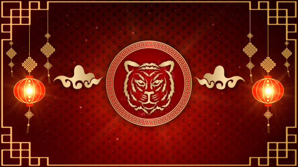 Chinese Zodiac Tiger 2022. Chinese New Year Celebration Background. 3d Rendering stock photo