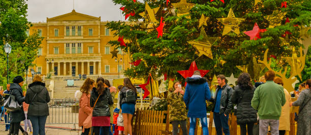 Christmas Decoration, Syntagma Square, Athens, Greece stock photo
