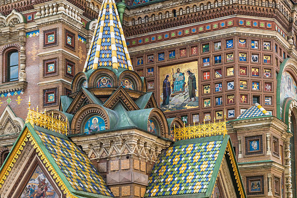 Church of the Savior on Spilled Blood - St. Petersburg stock photo
