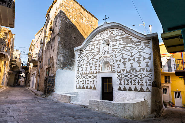 Church with domestic wall carving in the village of Pirgi stock photo