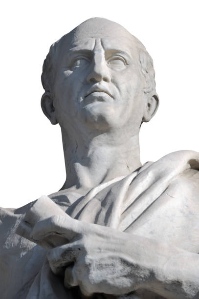 Cicero stock photo