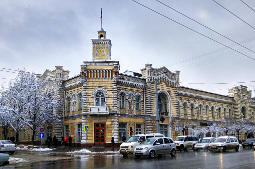 Rathaus In Chisinau Moldawien Stockfoto und mehr Bilder von Alt - iStock