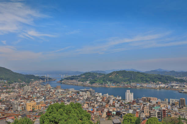 city name in Hiroshima Prefecture stock photo