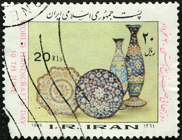 classic decorative glassware on an Iranian stamp stock photo
