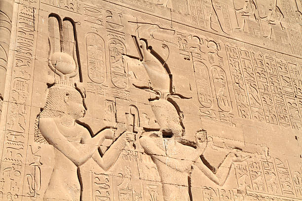 Cleopatra and Caesarean, Temple of Hathor, Dendera, Egypt stock photo