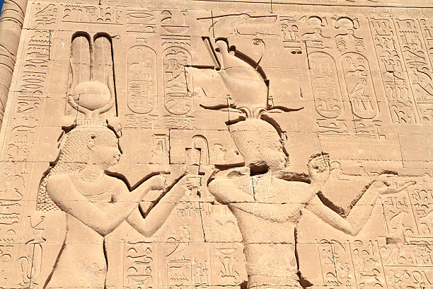 Cleopatra and Caesarean, Temple of Hathor, Dendera, Egypt stock photo