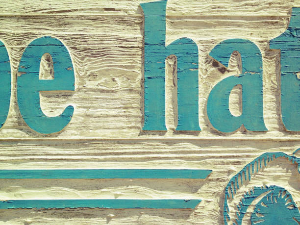 18-059 Close-up of motel sign in Cape Hatteras stock photo