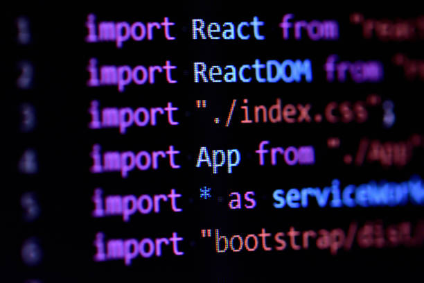 Close-up of React, Javascript programming source code stock photo