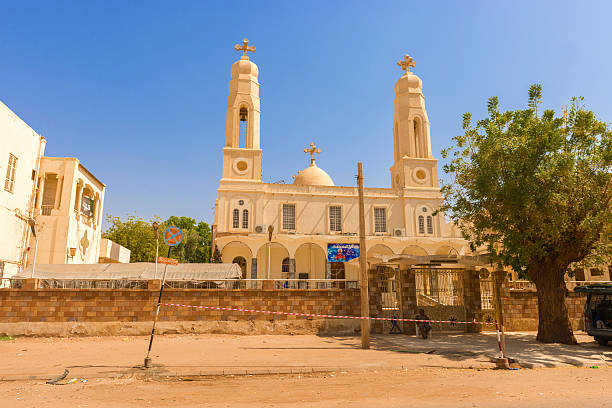 Coptic Cathedral in Khartoum. Khartoum, Sudan - January 39, 2015: View at the Coptic Cathedral in Khartoum, Sudan. coptic stock pictures, royalty-free photos & images