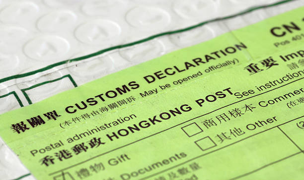 Custom Declaration stock photo