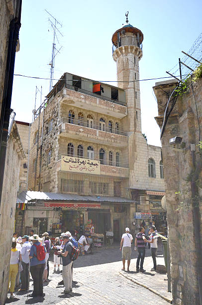 Daily Life in The Muslim Quarter located in Jerusalem, Israel stock photo