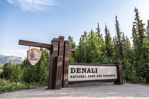 Denali National Park and Preserve Sign stock photo