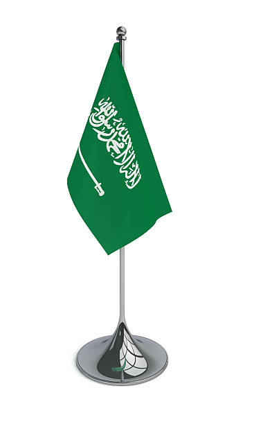 Desktop Flag of Saudi Arabia stock photo