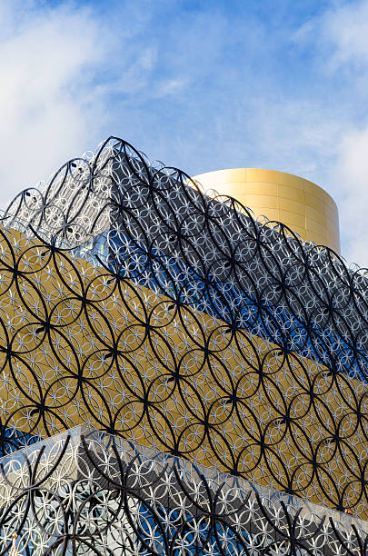 Detail of architectural texture of the Birmingham Library stock photo