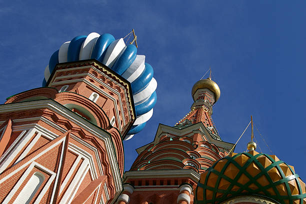 Detail shot of Russian building stock photo