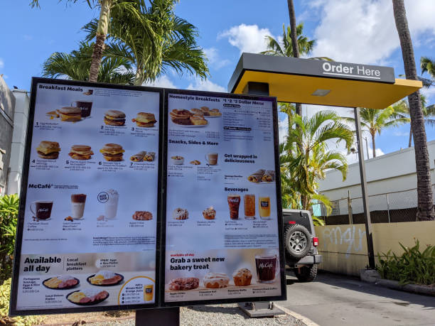 Digital Menu at McDonalds Drive Thru stock photo