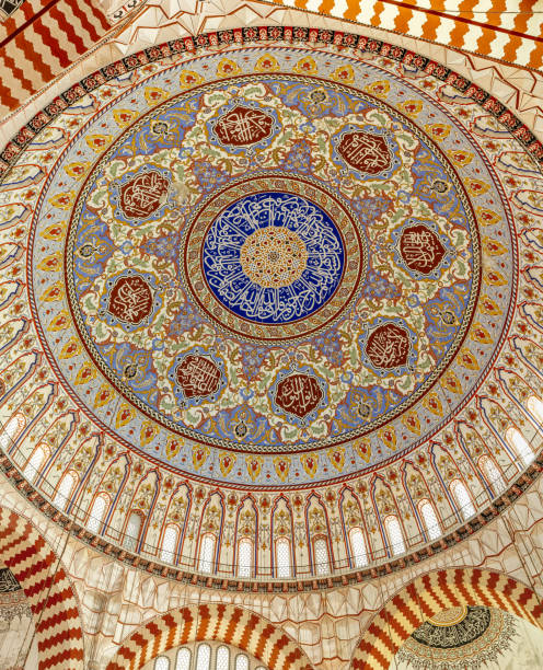 Dome of Selimiye Mosque stock photo