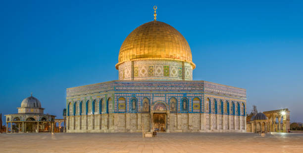 Dome of the Rock in Jerusalem stock photo