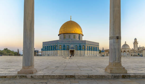 Dome of the Rock in Jerusalem stock photo