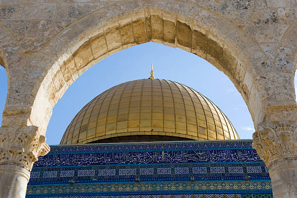 Dome of the rock stock photo