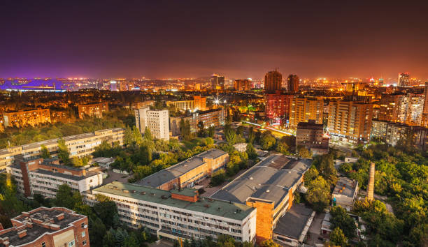 Donetsk (Ukraine) stock photo